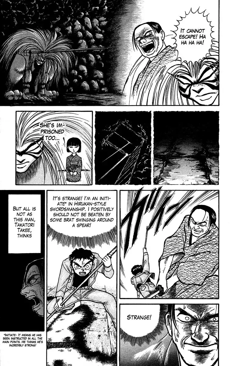 Ushio and Tora Chapter 45 8